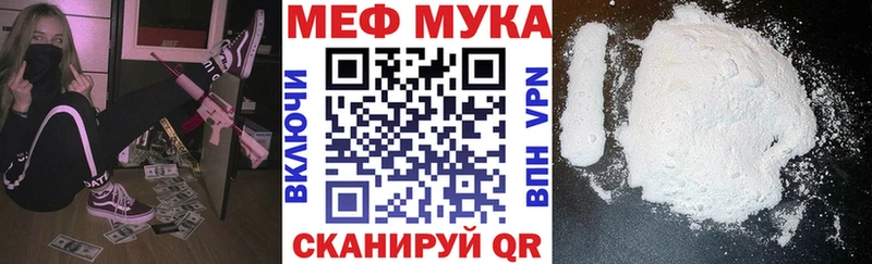 Купить закладку КОКАИН  Каннабис  Бутират  A PVP  Гашиш  Меф  Тосно