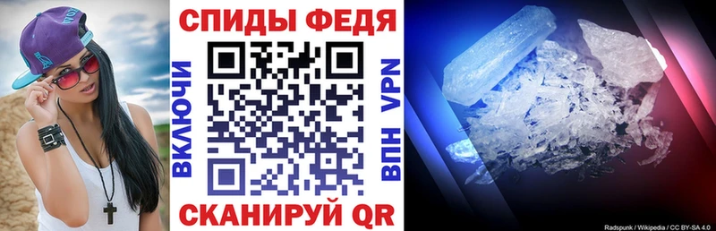 АМФ Premium Тосно