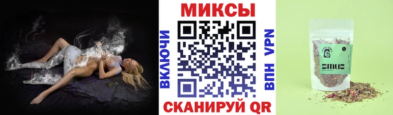 БУТИРАТ буратино  Купить где  Тосно 