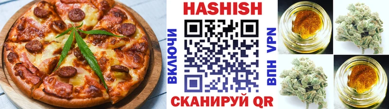 Canna-Cookies конопля  Купить  Тосно 