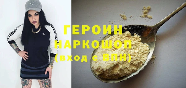 спиды Дмитровск