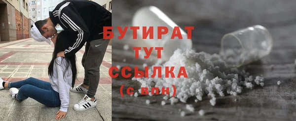 спиды Дмитровск