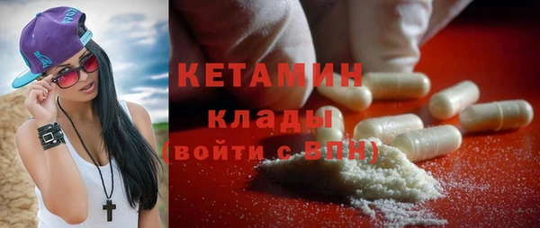 прущая мука Дмитров