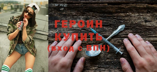 спиды Дмитровск