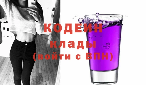 спиды Дмитровск