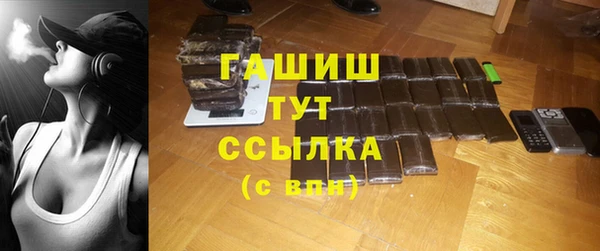 прущая мука Дмитров