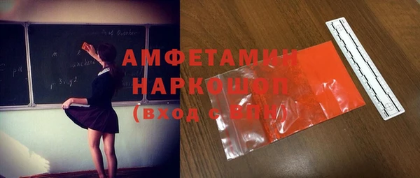 a pvp Дмитриев