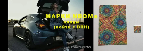 спиды Дмитровск