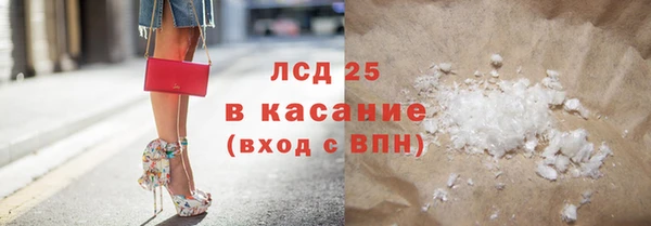 прущая мука Дмитров