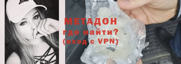 прущая мука Дмитров