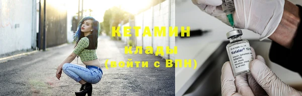 спиды Дмитровск