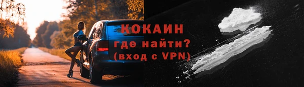 прущая мука Дмитров