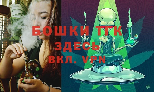 спиды Дмитровск