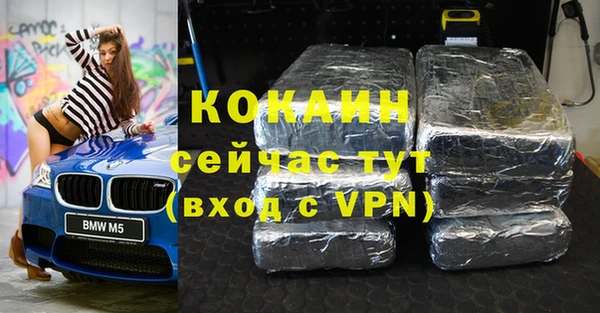 спиды Дмитровск