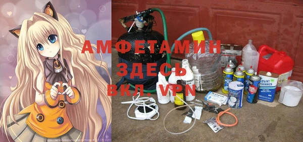 спиды Дмитровск