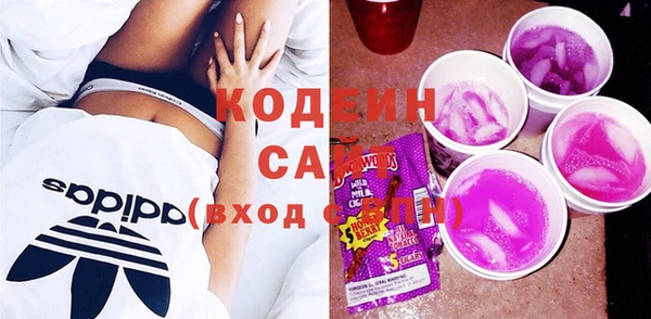 спиды Дмитровск