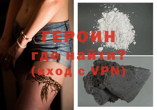 прущая мука Дмитров