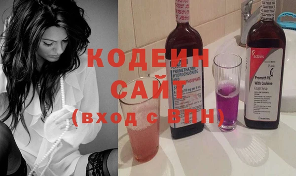 прущая мука Дмитров