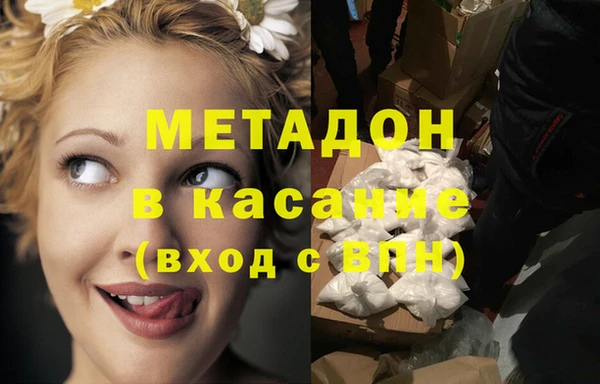 прущая мука Дмитров