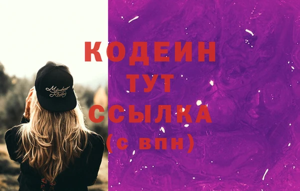 прущая мука Дмитров