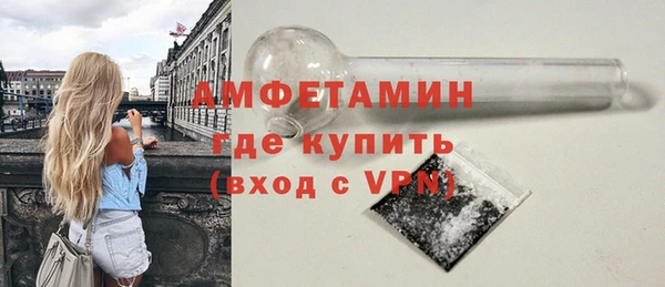 прущая мука Дмитров