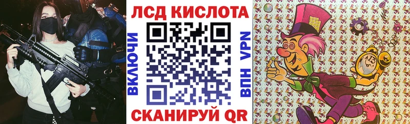 Марки NBOMe 1500мкг  Купить закладки  Тосно 